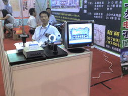 機械科技新篇章 東莞市林之佳自動化設備科技在47展會上的精彩展示